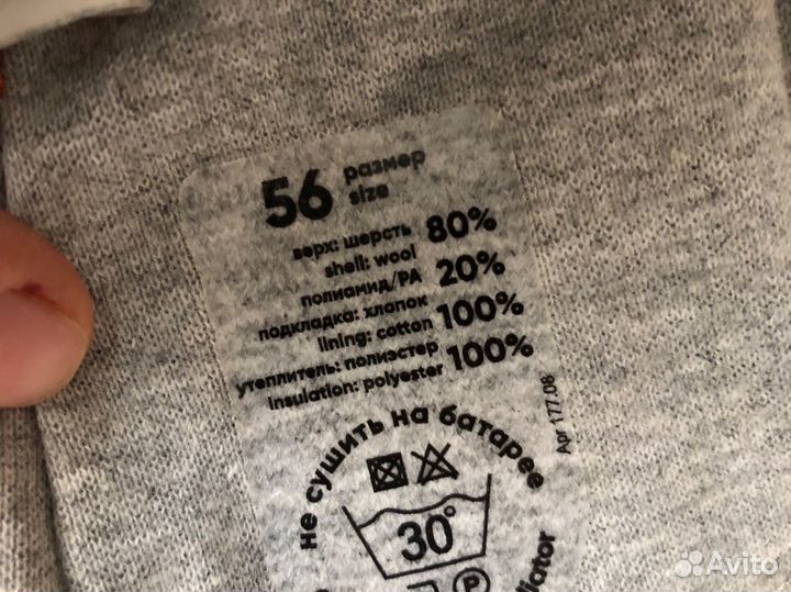 Шапка шлем для мальчика 56