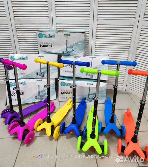 Самокаты 3-х колесные светящиеся колеса