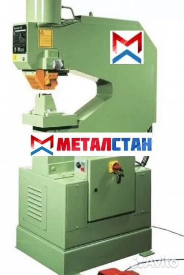 Универсальный пробивной пресс