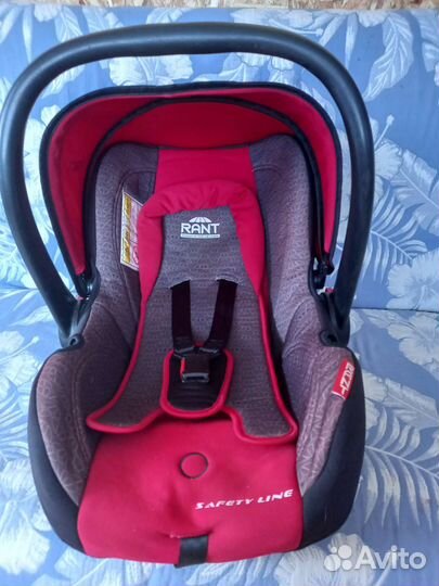 Автолюлька от 0 до 13 кг. С подушкой вкладышем