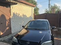 Opel Astra 1.4 MT, 2007, 200 000 км, с пробегом, цена 420 000 руб.