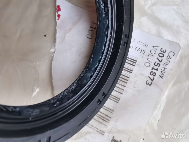 Сальник Привода Aкпп Вольво XC90 левый