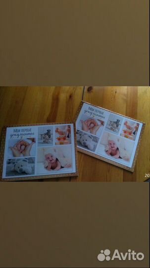 Папка для документов (для деток)