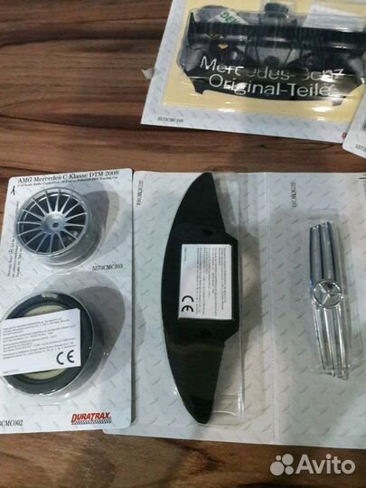 Запчасти на машину