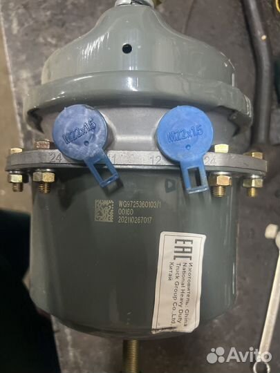 Продам энергоаккамулятор на howo