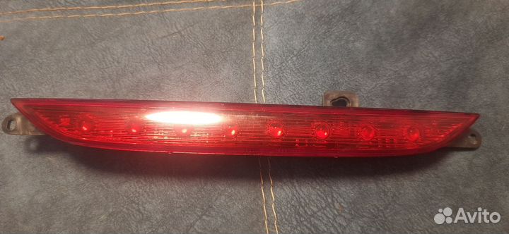 Птф задний Веста, Гранта