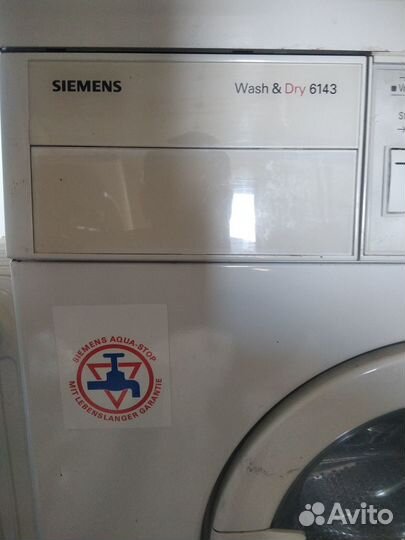 Стиральная машина siemens на запчасти