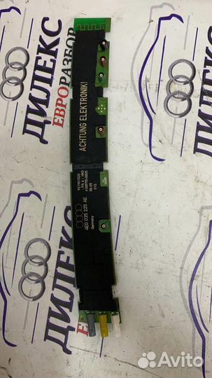 Усилитель антенны Audi A8 D3 4E 2004-2010