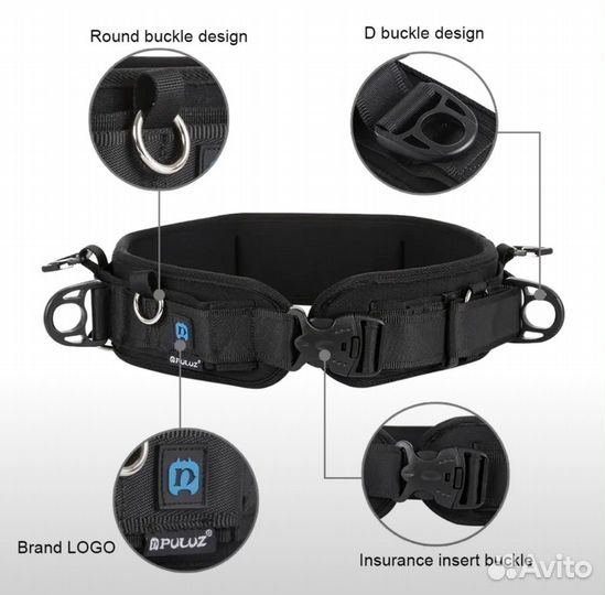 Пояс разгрузочный puluz