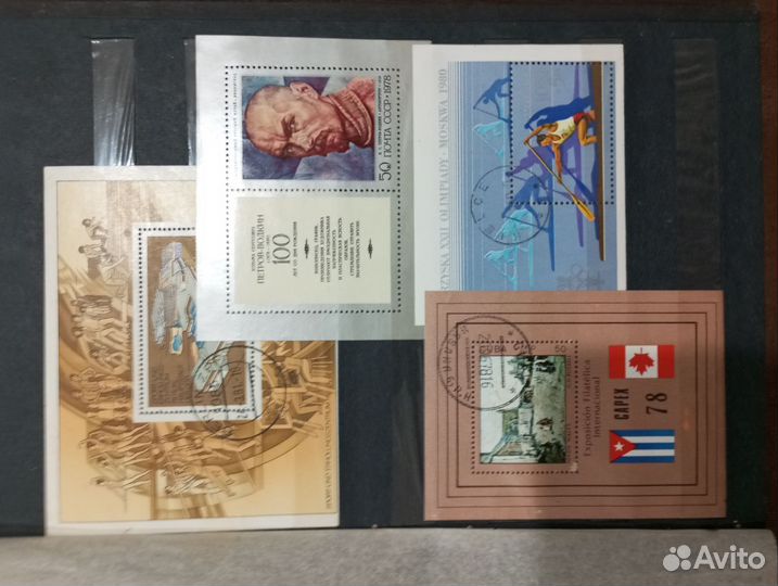 Альбом с марками СССР