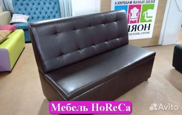 Мебель для кафе, бара, ресторана