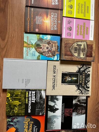 Книги по истории мира, России и искусства