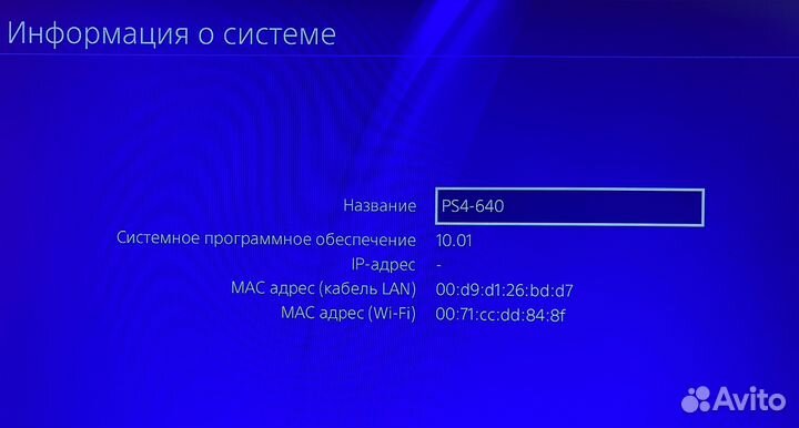 Sony PS4 fat/500gb/10.01