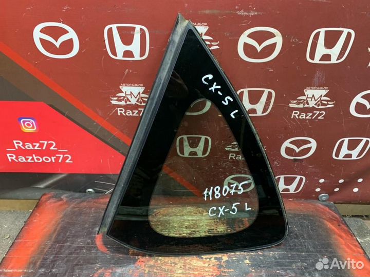 Стекло кузовное глухое левое Mazda CX-5 KE