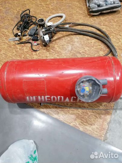 Газовое оборудовпние