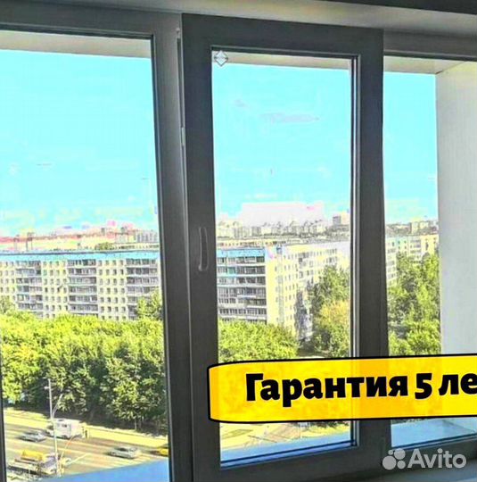 Пластиковые окна на заказ