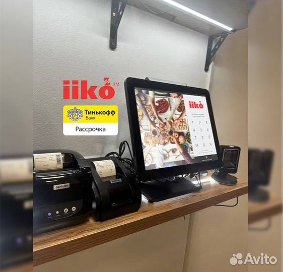 Комплект iiko айко автоматизация кафе бара