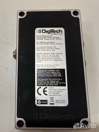 Гитарная педаль Digitech Grunge distortion (dgrv)