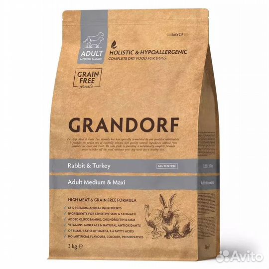Корм для собак всех пород,Grandorf, с кроликом 3кг