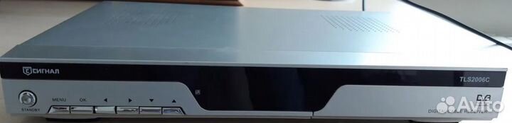 Тв приставка цифровая 