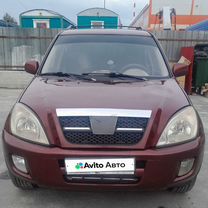 Chery Tiggo (T11) 2.4 MT, 2007, 142 232 км, с пробегом, цена 350 000 руб.