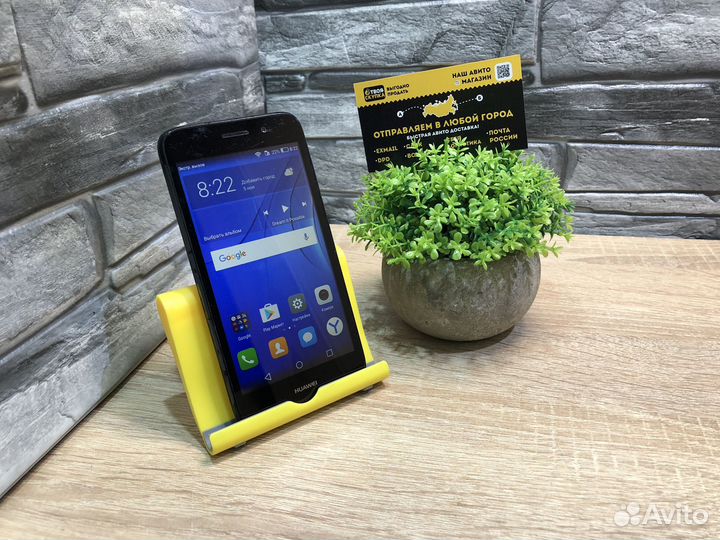 HUAWEI Y3 2017, 8 ГБ