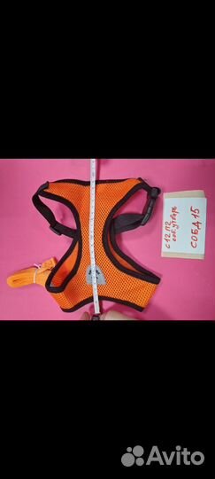 Шлейка для кошек и собак L