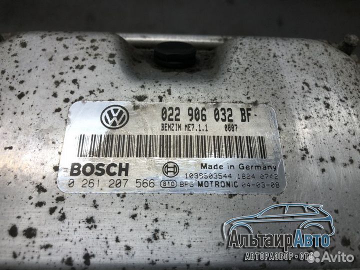 Блок управления двигателем Volkswagen Touareg