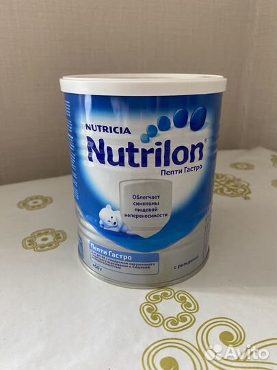 Детское питание смесь