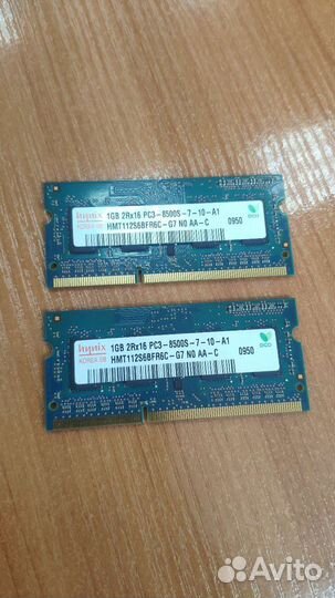 Sodimm ddr3 1gb