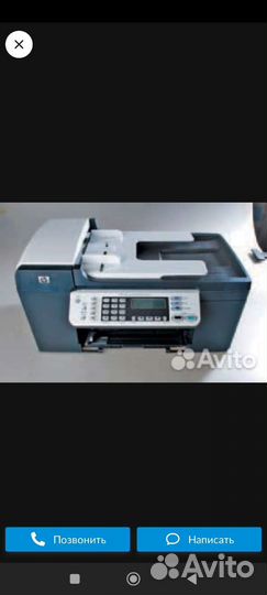Струйный цветной 4в1 мфу HP OfficeJet J5520