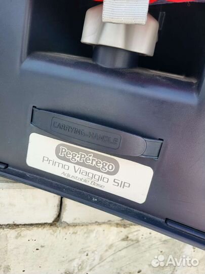 Автолюлька с базой