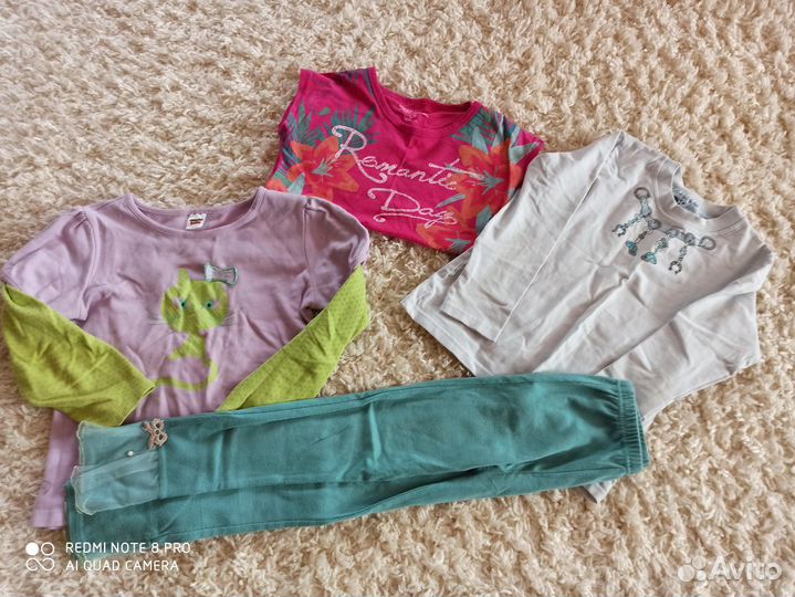 Вещи пакетом