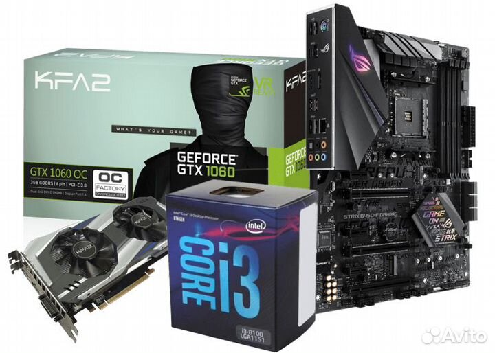 Скупка компьютеров / комплектующих / Консультирова