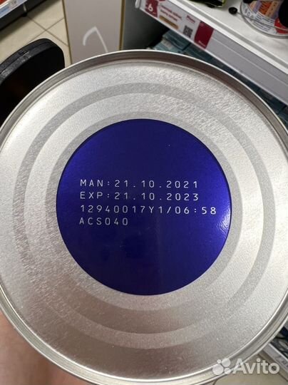 Смесь alfare amino 3 шт