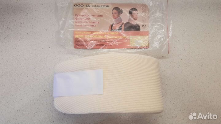 Шина шанца, фиксатор шейного отдела взрослый