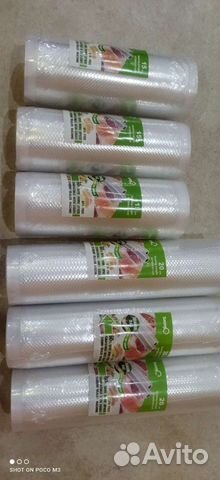 Пакеты для вакуумного упаковщика