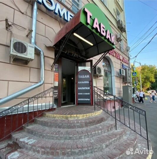 Продам Табачный магазин