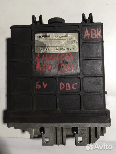 Эбу двс ABK 2.0 Audi A100 C4 A80 B4 Golf 3 A6 C4