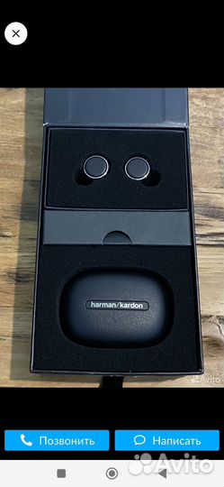 Беспроводные наушники -harman kardon