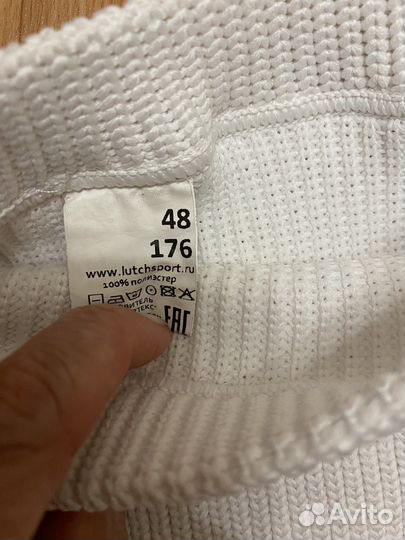 Гетры хоккейные