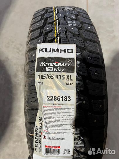 Kumho WinterCraft Ice Wi32 185/65 R15 92T