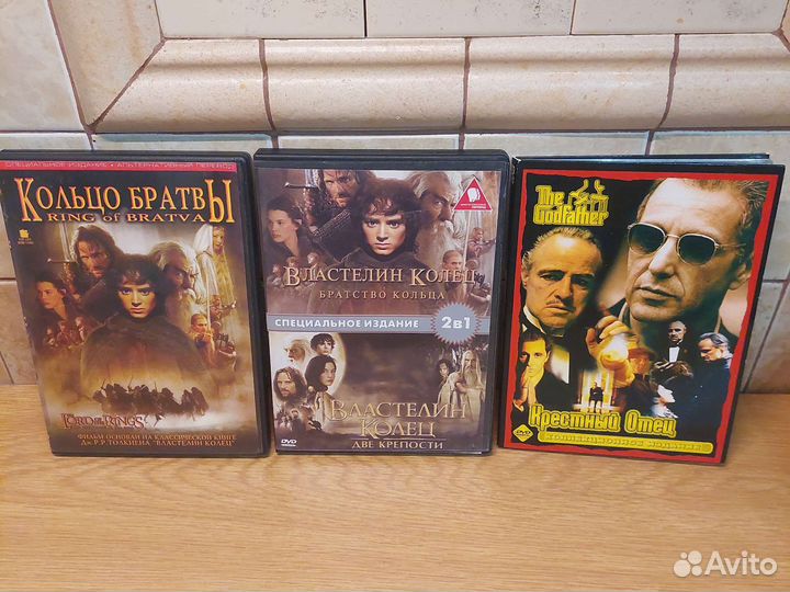 Диски двд dvd