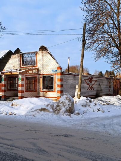 Здание, 197 м²