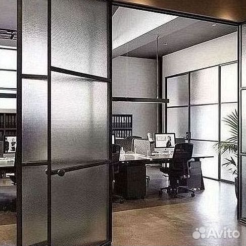 Лофт перегородки