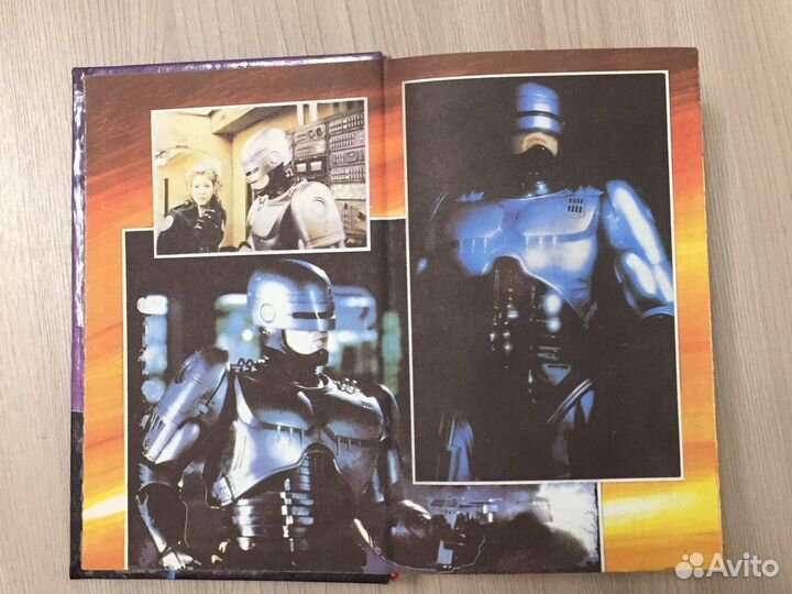 Книга Робокоп 2 (Эд Нэха) (1993)