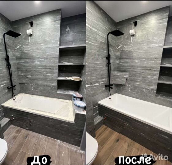 Клининг любой сложности