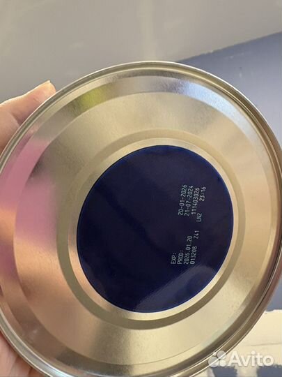 Смесь пепти гастро