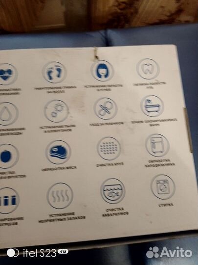 Озонатор универсальный