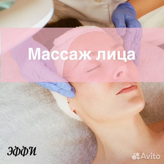 Модель на процедуры